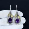 Amethyst Gemstone Earrings, 925 Sterling Silver Earrings, Handmade Silver Earrings For Gift, Amethyst Dangle Earrings Party Wear Gift