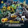 Lego Setleri – Diğer lego setleri