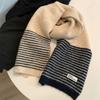 Customized atmosphere striped knitted scarf women's winter warm thickened premium wool cold neck protection scarf