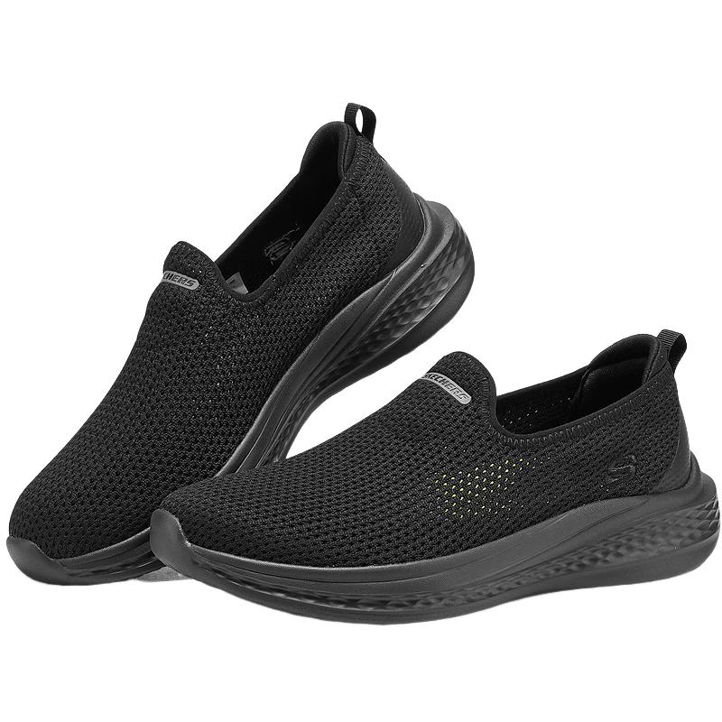 Мужские слипоны Skechers для ходьбы 211127 42.5