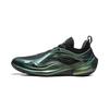 Li Ning JB4 Low Top Basketball Shoes Men's Black ABAV089-32