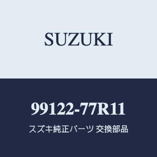 

Genuine Suzuki Jimny Sierra Chrome Door Mirror Covers door mirrors with LED side turn Set of 1 and (JB74W (4th generation)) (for signals) - (left
