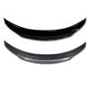 Mitsubishi Lancer EX 2009-2016 R Style Tail Wing Spoiler