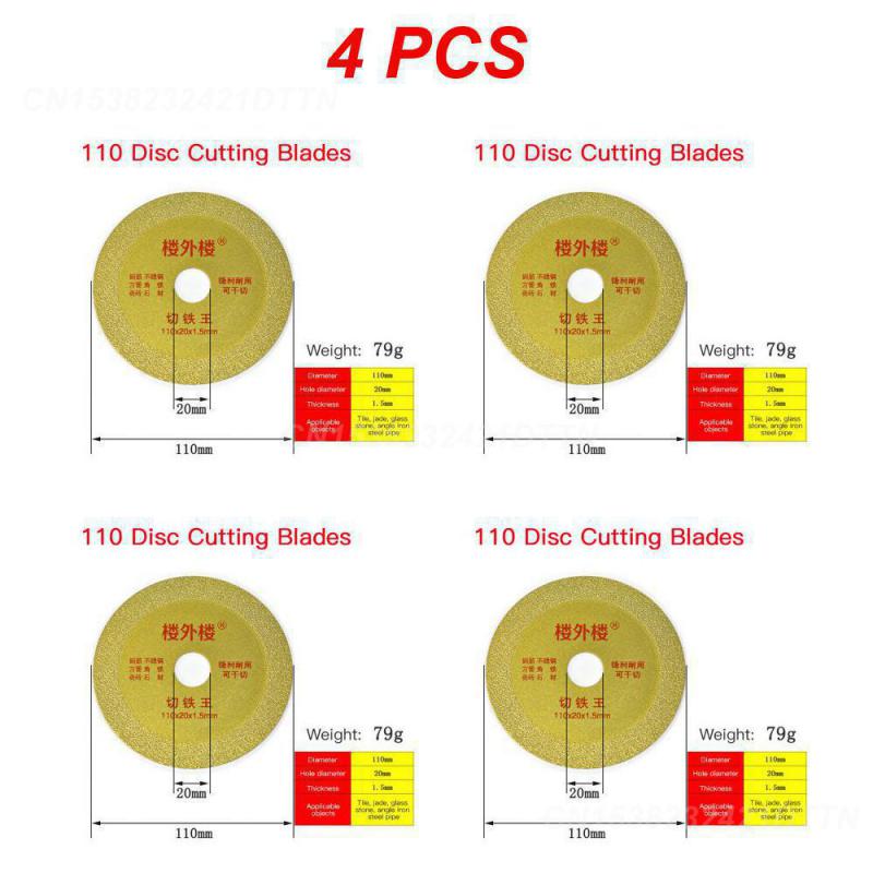1~5PCS Tct Carbide Tipped Saw Blade Multitool Roughing Disc Multifunctional Circular Cutting Disc Blade
