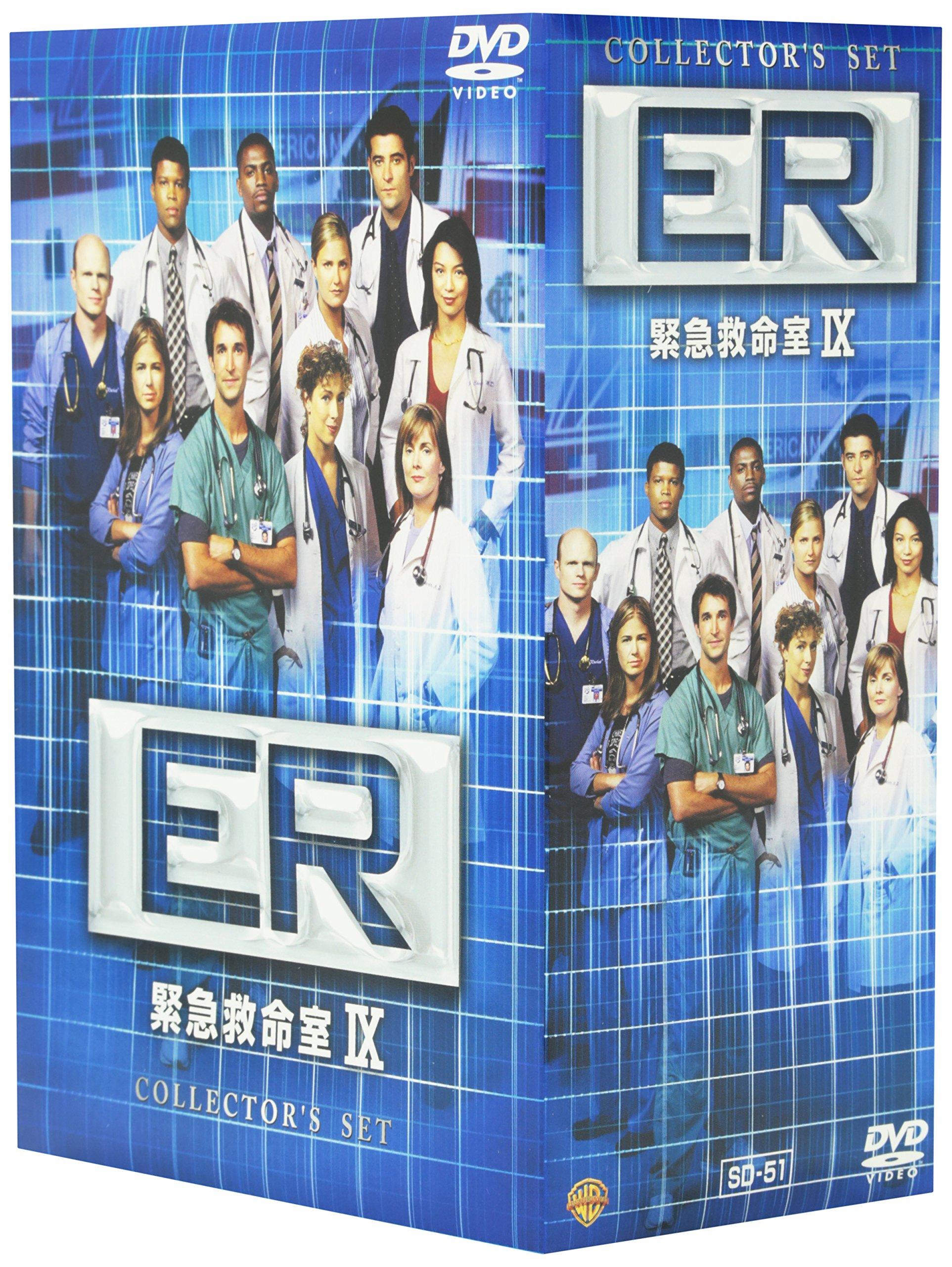 

ER Emergency Room IX DVD Set (Season 9) Collector s