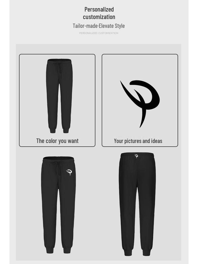 Men's Quick-Dry Ice Silk Joggers: Breathable, Lightweight, Cuffed Training Pants for Fitness and Casual Wear.