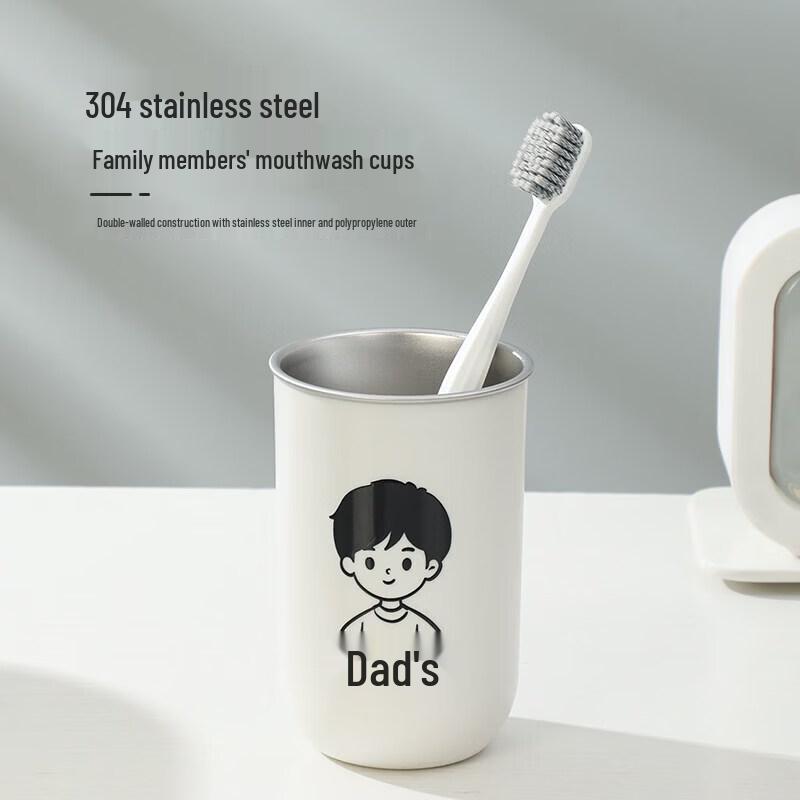 LIEI 304 Stainless Steel Children s Toothbrush Cup