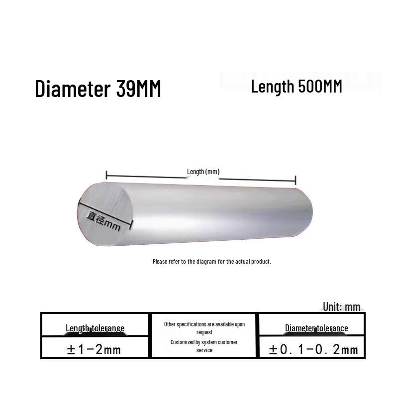 High Hardness 6061 Aluminum Round Bar