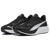 Puma Pounce Lite Black White Unisex Sneakers 310778-01