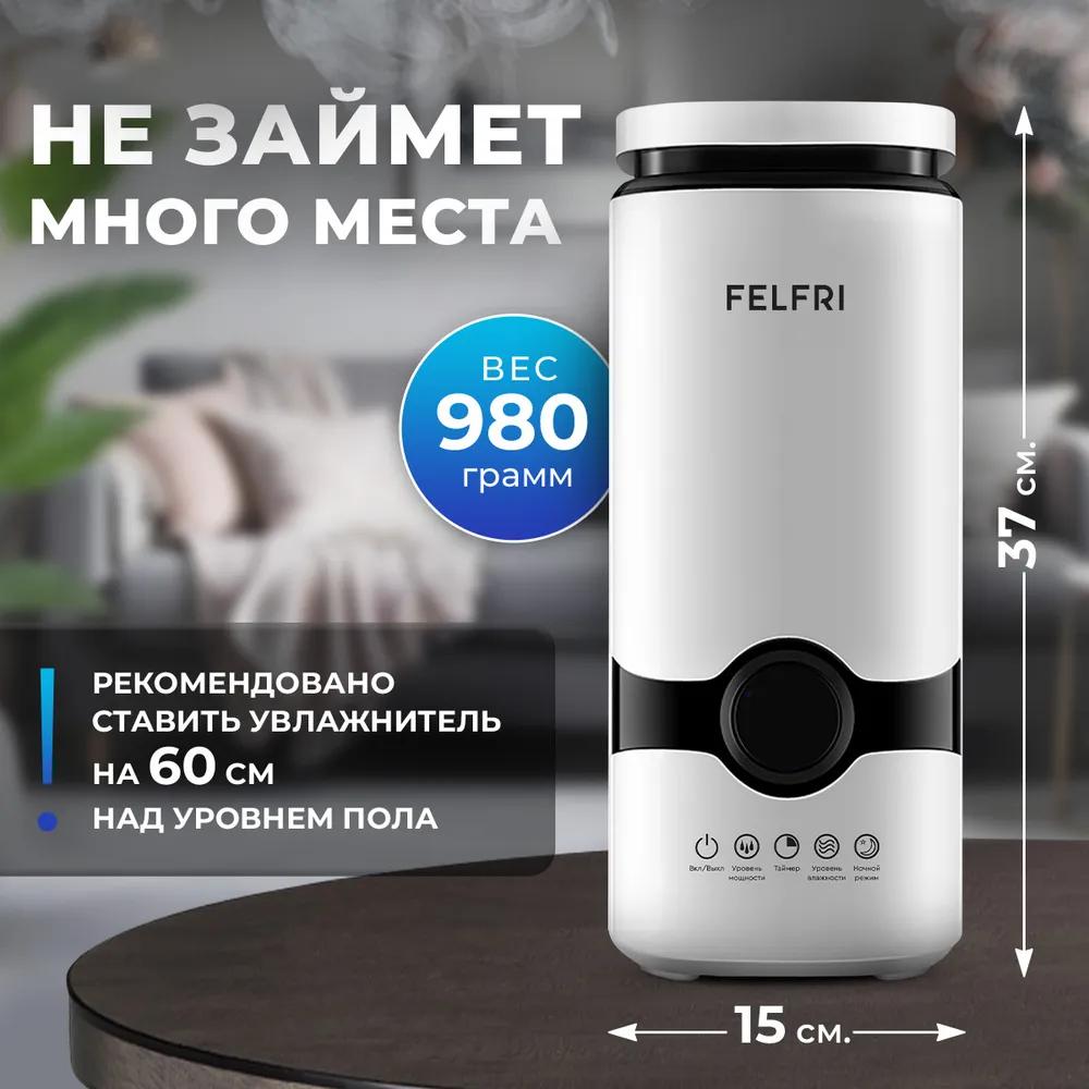 Air humidifier FF_Humidifier_4l_FAH-004, black