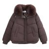 New short cotton clothes women's winter slim fashion thickened fur collar thickened warm jacket