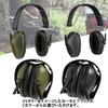 Soundproof for Noise and Concentration S.fields.inc Earmuffs, Headphones, Sleep, Reduction, Hyperacusis, Airsoft, Studying, (Black)