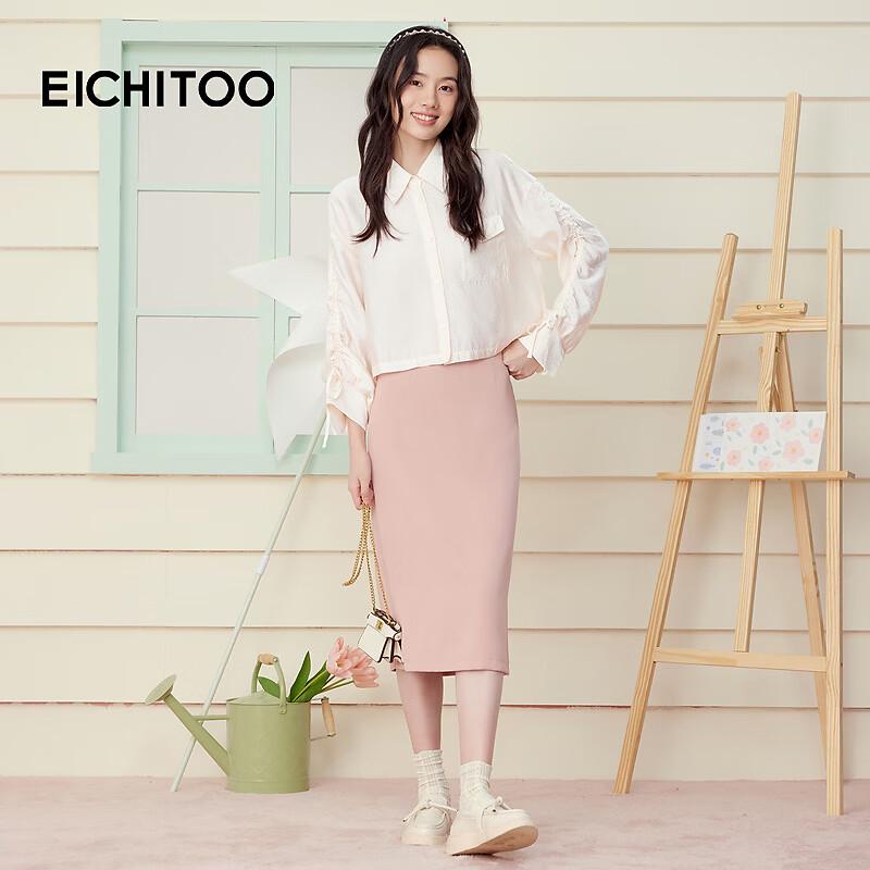 EICHITOO Classic Minimalist Long-Sleeve Shirt