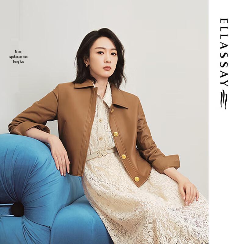 ELLASSAY Women's Retro Short Lapel Leather Jacket