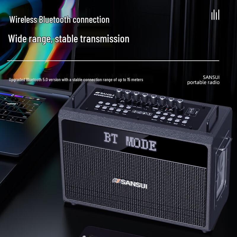 Sansui G16 Portable Karaoke Speaker System