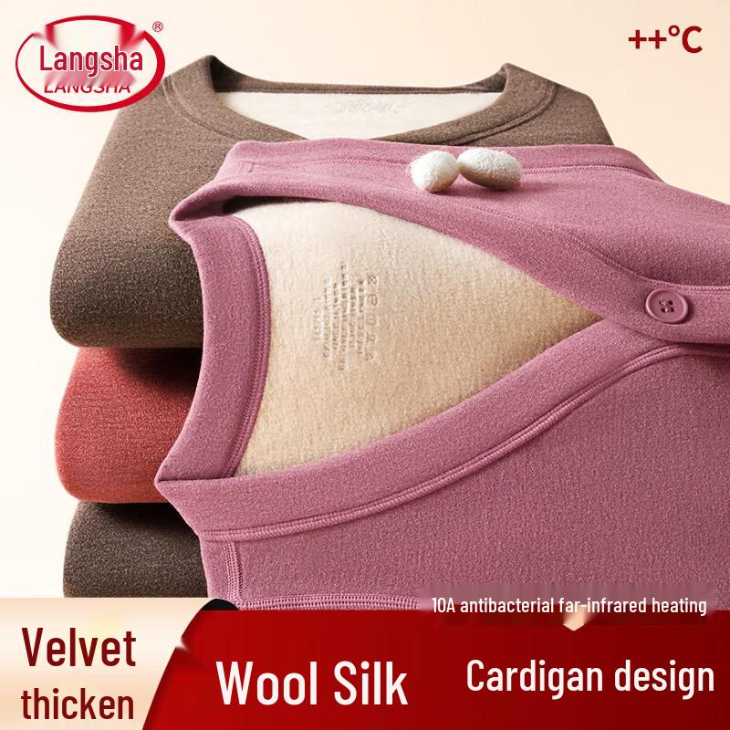

Женский термофлисовый жилет Langsha с шерстью и шелком 2XL