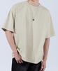 TOPBOY Heavy Duty Pigment Oversized Short Sleeve T-Shirt Sand Beige