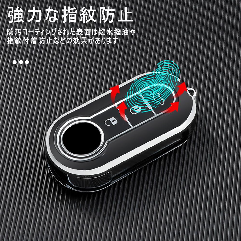 [Tokyo ] Yinki Fiat Dedicated Smart Key Case Key Cover for Fiat 500 500C