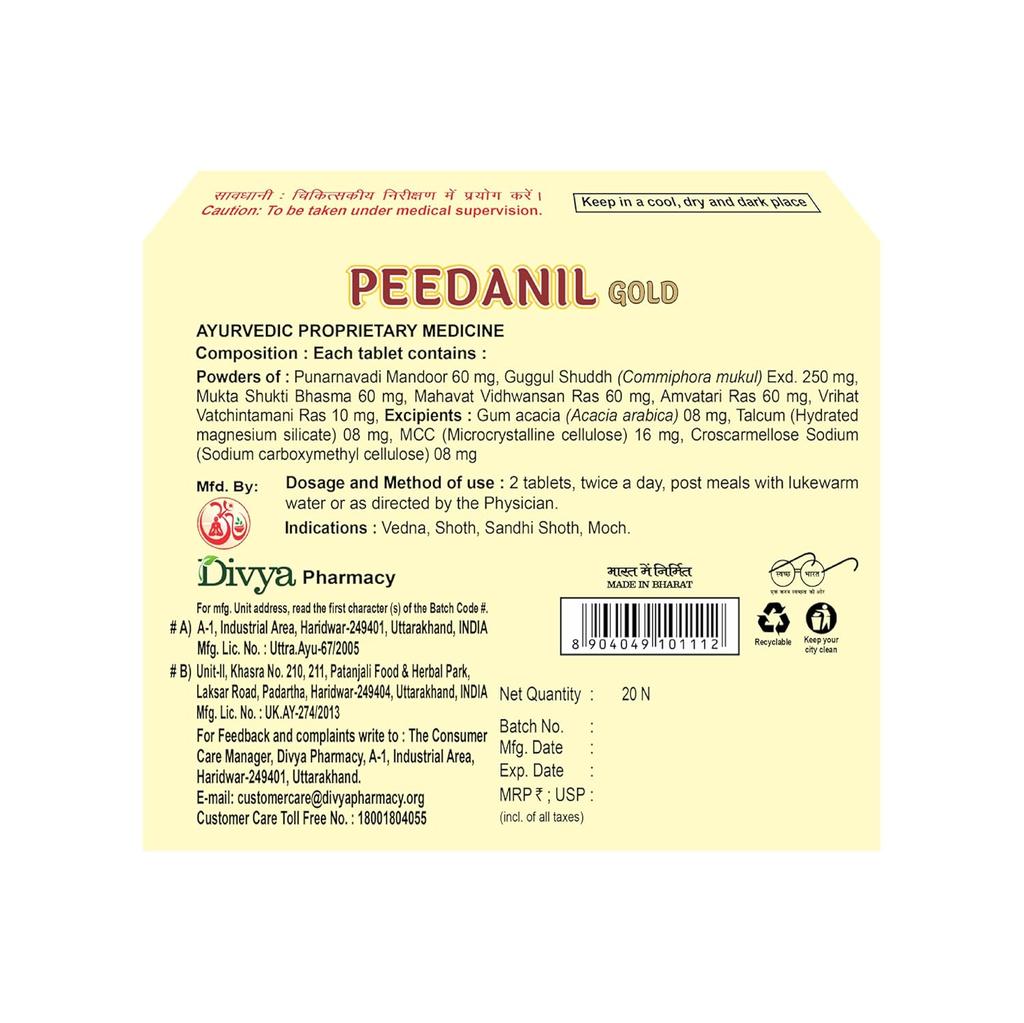 Patanjali Divya Peedanil Gold Tablet 20 Count Natural Pain Relief Support for Joints and Mobility