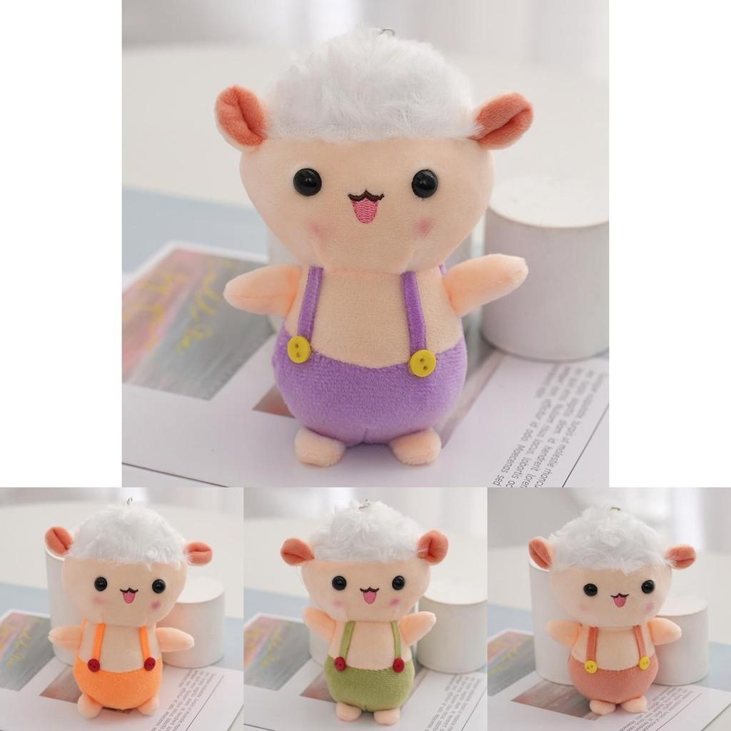Cute Curly Sheep Keychain Plush Toy Colorful And Soft Backpack Accessory