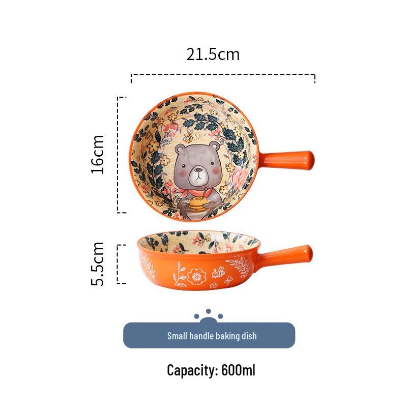 

Керамическая расписанная вручную чаша с ручкой в виде бурого медведя ZISIZ