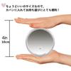 20x Magnifying Eye Makeup Blackhead Suction Storage Circular Cloth Gift for Her Mirror, Removal, Cup, Tweezers, Bag, Included,