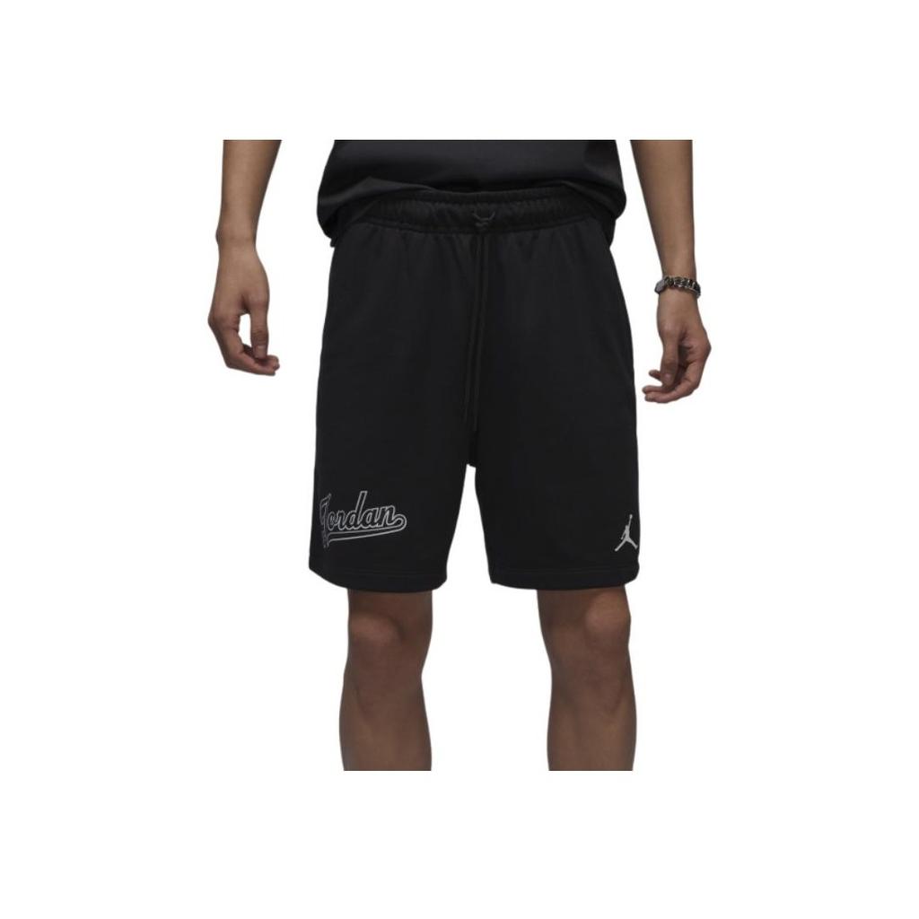 Jordan Flight MVP Letter Logo Drawstring Knit Sport Shorts Men Bottoms Black FN4701-010