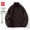 Men's American Style Color-Block Zip-Up Stand Collar Jacket