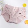 Cotton Printed Mid-Waist Women's Underwear - Cute Thongs