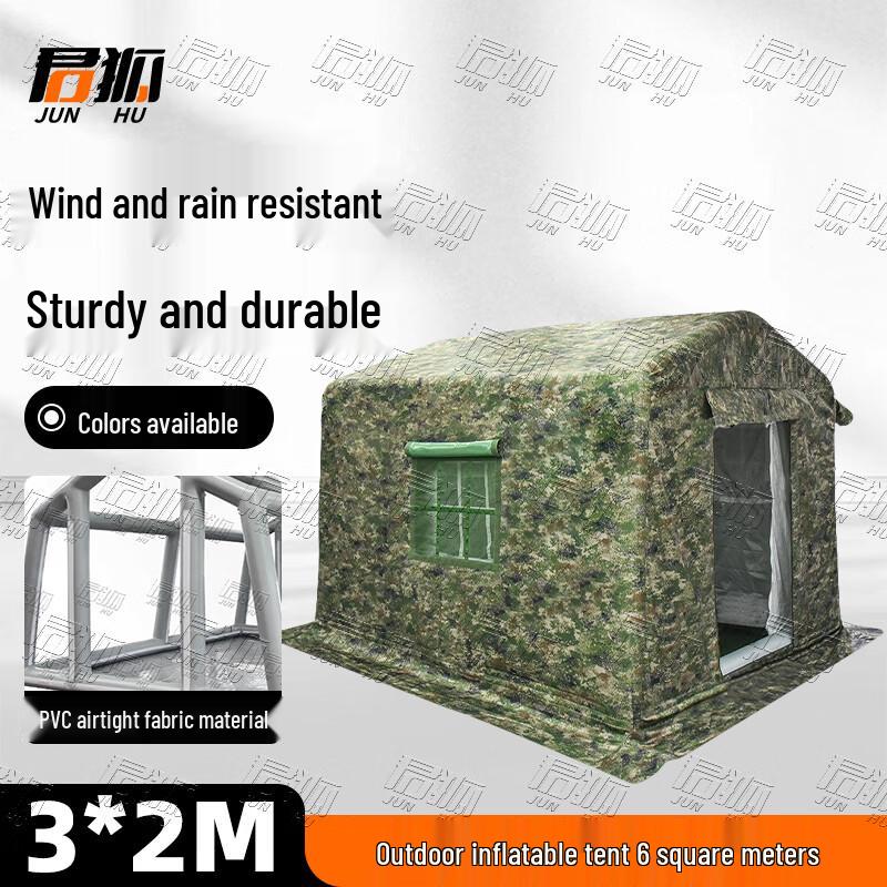 Junhu Inflatable Field Tent