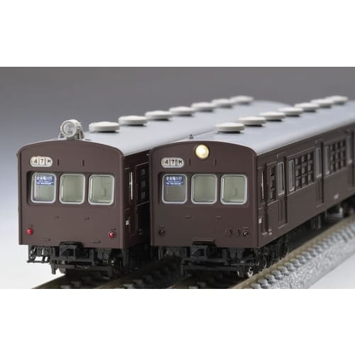 Tomytec TOMIX N Gauge JNR 72/73 Series Keihanshin Local Line/Akashi Electric Railway Depot Set 98883 Model Train