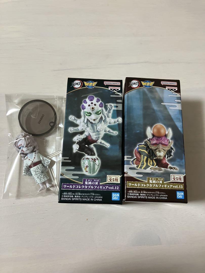 

[USED] Demon Slayer World Collectible Figure Gyokuro Hantengu Rui