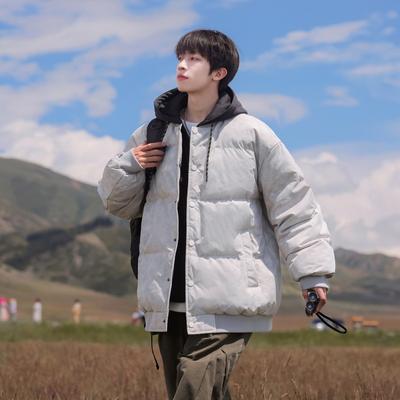 Men's Winter Coat, Winter Coat, Men's Korean Style Trendy Cotton Coat, Men's Trendy Brand Thickened Warm Cotton Jacket