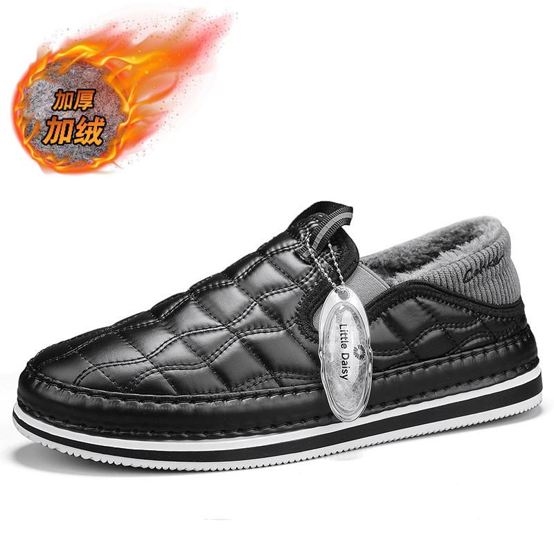 

Хлопковая обувь осень и зима бархатные низкие кеды мужская новая уличная теплая плоская мужская обувь повседневная обувь зимние ботинки 44