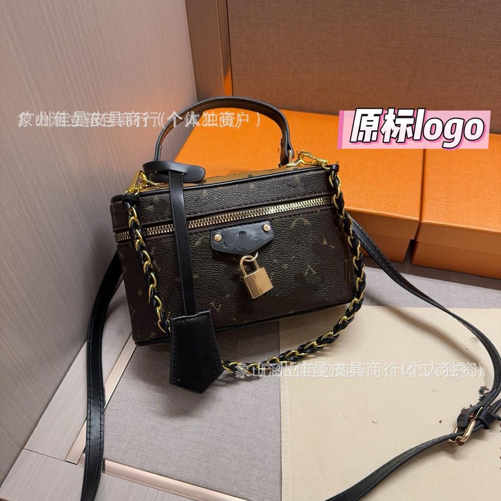 Women's bag 06 summer new cosmetic bag box bag light luxury shoulder crossbody small square bag texture handbag