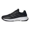 Adidas GameCourt 2 Black Grey Men Sneakers Core-Black Grey-Four IG9567