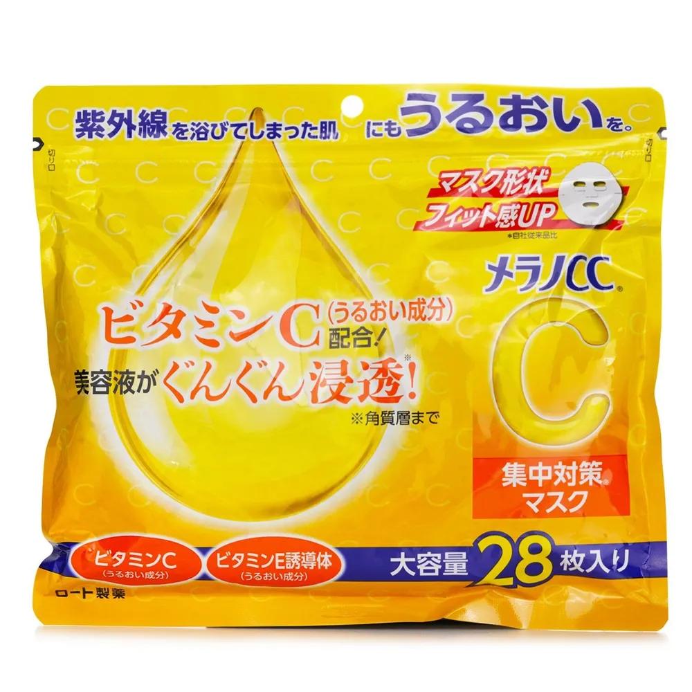Melano CC Intensive Care Mask 28 Sheets