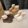 Thick-soled height-increasing small man fleece snow boots women's 2025 winter warm fashion cotton shoes wool cotton boots short boots