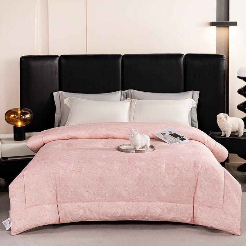 Jinsili Fuyuan Wool Blend Quilt