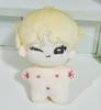 [USED] 10cm Plush Toy ENHYPEN Sunoo 0914