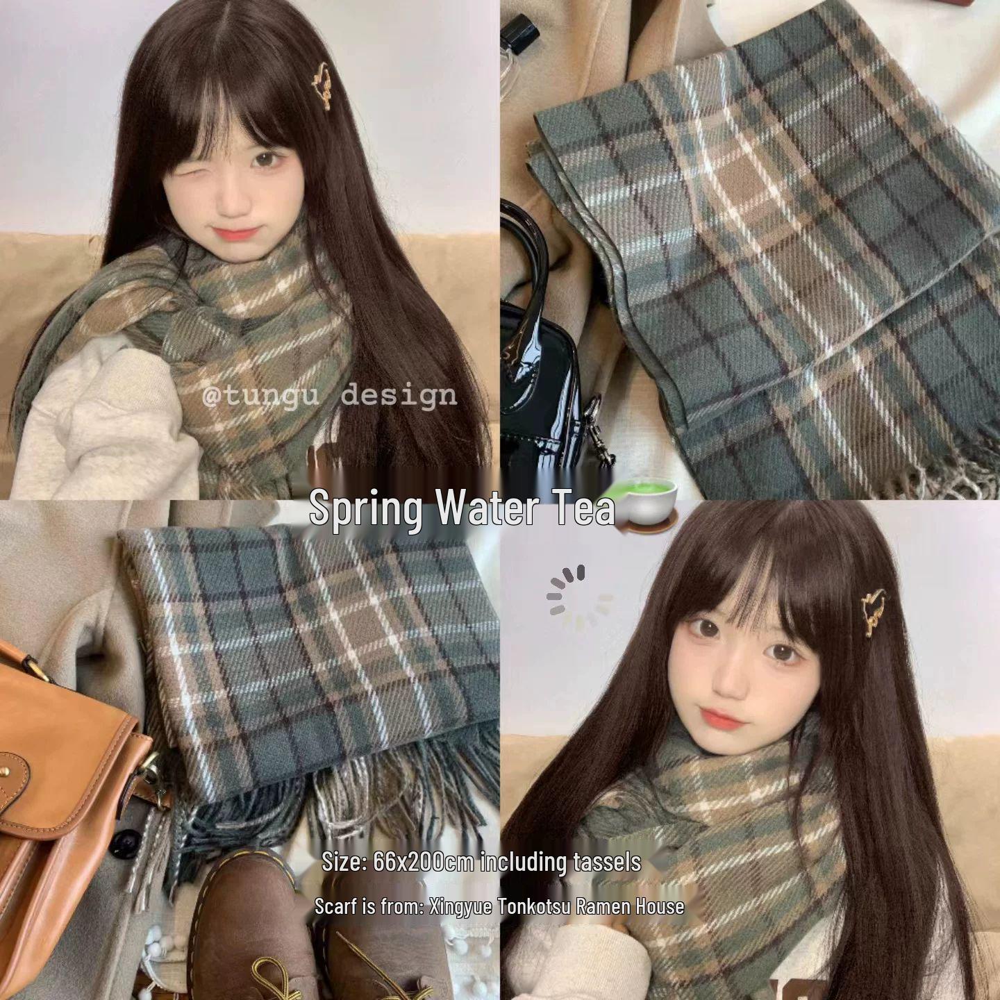 

Retro Plaid Winter Scarf for Women - Imitation Cashmere Neck Warmer with Tassels, Ideal Gift for Students, Versatile and Stylish. 200*50cm