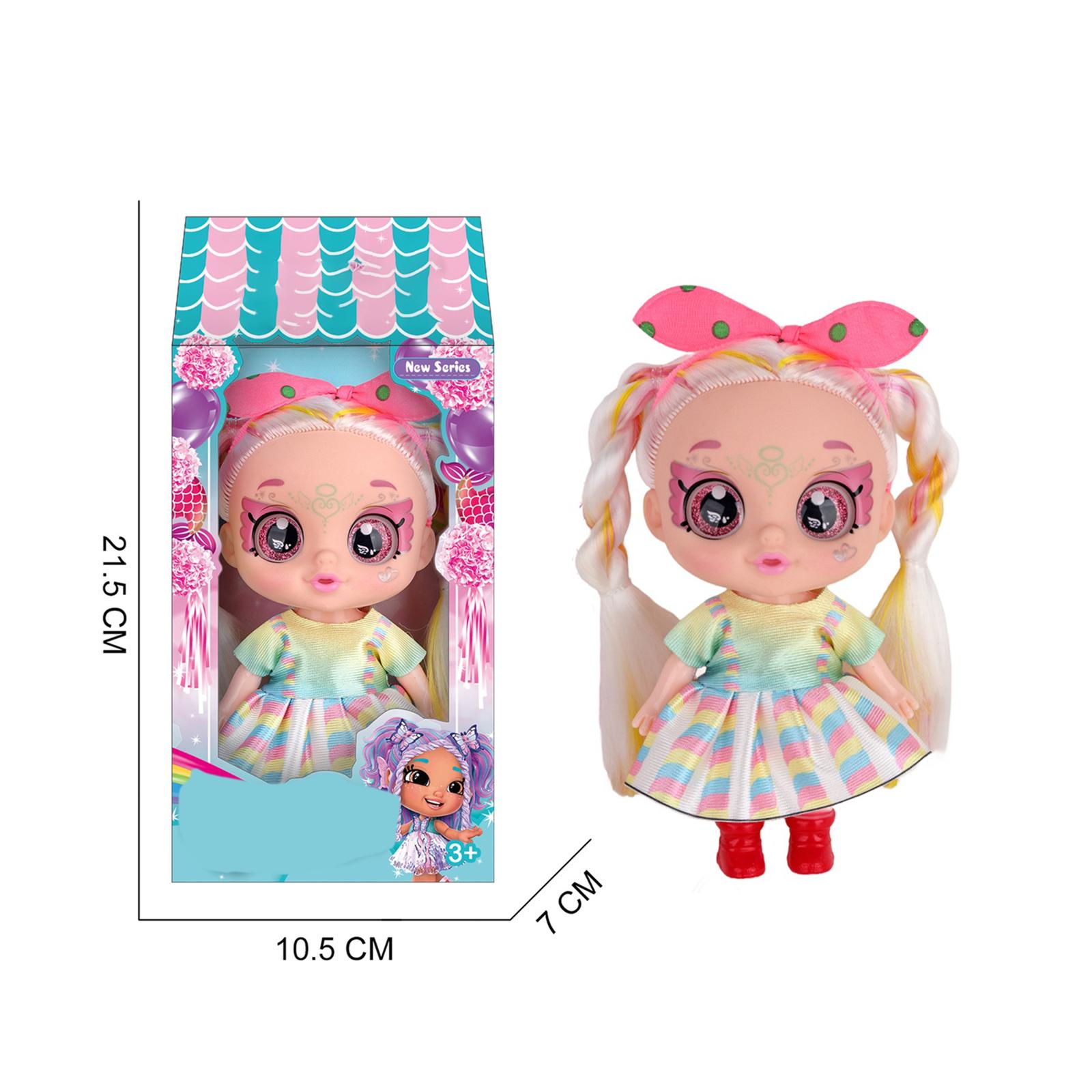 

SweetDoll Vinyl Doll with Detailed Dress and Accessories Soft Body Collectible Toy Suitable for Display and Play One Size