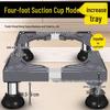 Universal Washing Machine & Refrigerator Stand with Stainless Steel Wheels