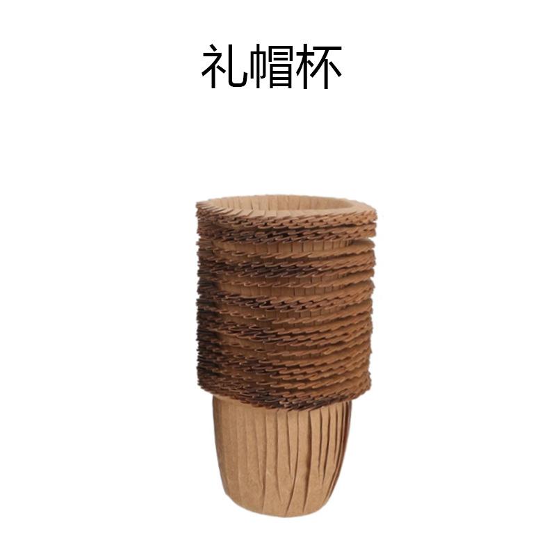 Top Hat Cupcake Flanged Muffin Cup Muffin Cake Paper Holder Curled Muffin Cup Top Hat Paper Holder Pack Of 30