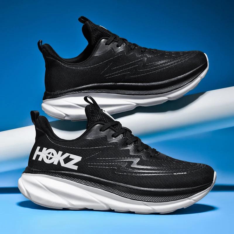 Męskie Buty do Biegania Trenerzy do Joggingu Outdoorowe Amortyzujące Buty Wyścigowe Antypoślizgowe Luksusowe Buty Oddychająca Siatka Buty dla Pary Terenowe