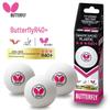 Butterfly 3-Star R40+/A40+ Competition Table Tennis Balls