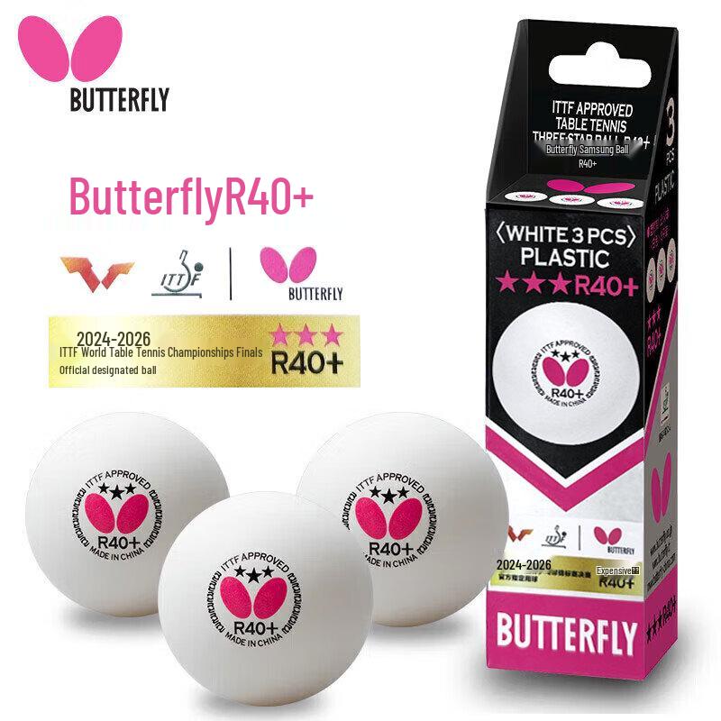 Butterfly 3-Star R40+/A40+ Competition Table Tennis Balls
