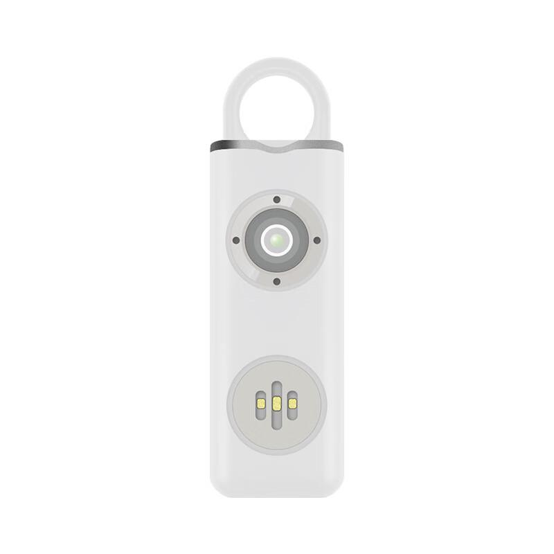 Manledao Personal Safety Alarm Keychain