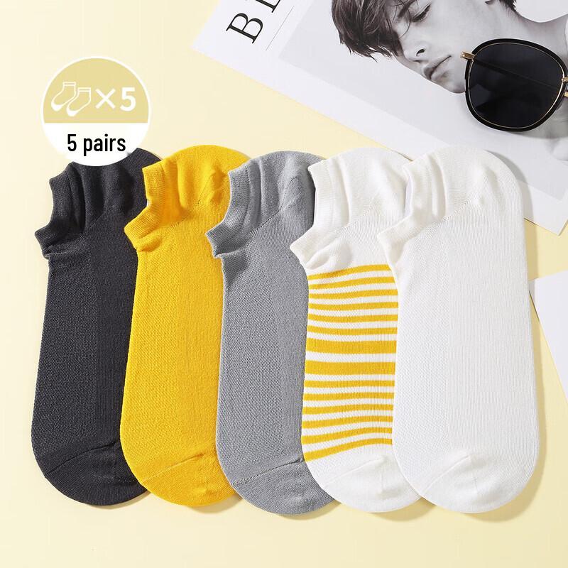 

Men s Casual Ankle Socks - 5-Pair Pack One Size