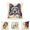 Süße Hundepillowcase Mit Süßem Hundemuster Für Sofa Und Wohnkultur